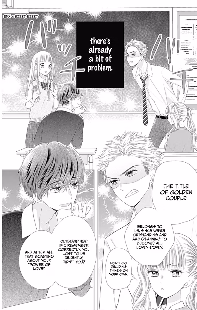 Read Ui×Kon chapter 25 image 12 on Lezhin
