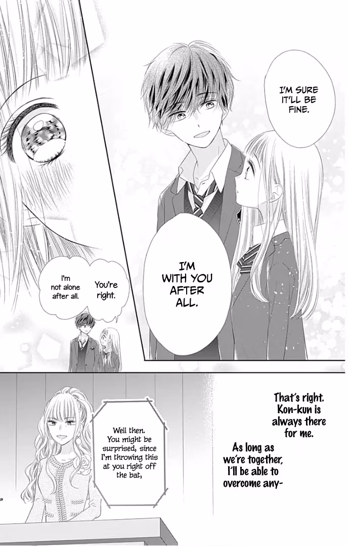 Read Ui×Kon chapter 25 image 15 on Lezhin