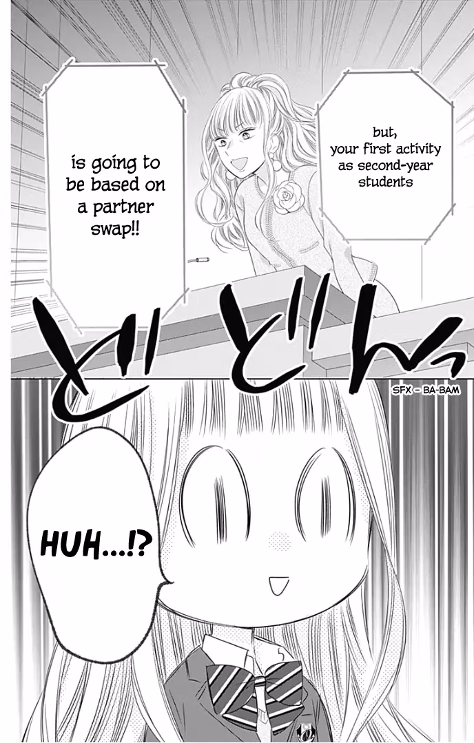 Read Ui×Kon chapter 25 image 16 on Lezhin
