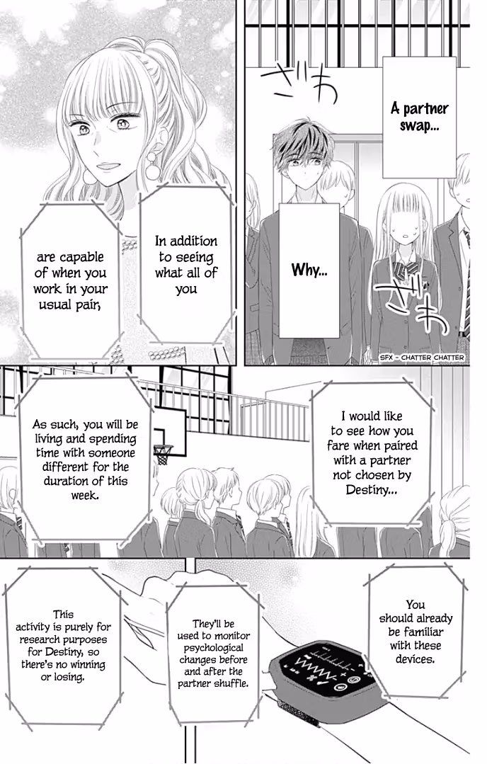 Read Ui×Kon chapter 25 image 17 on Lezhin