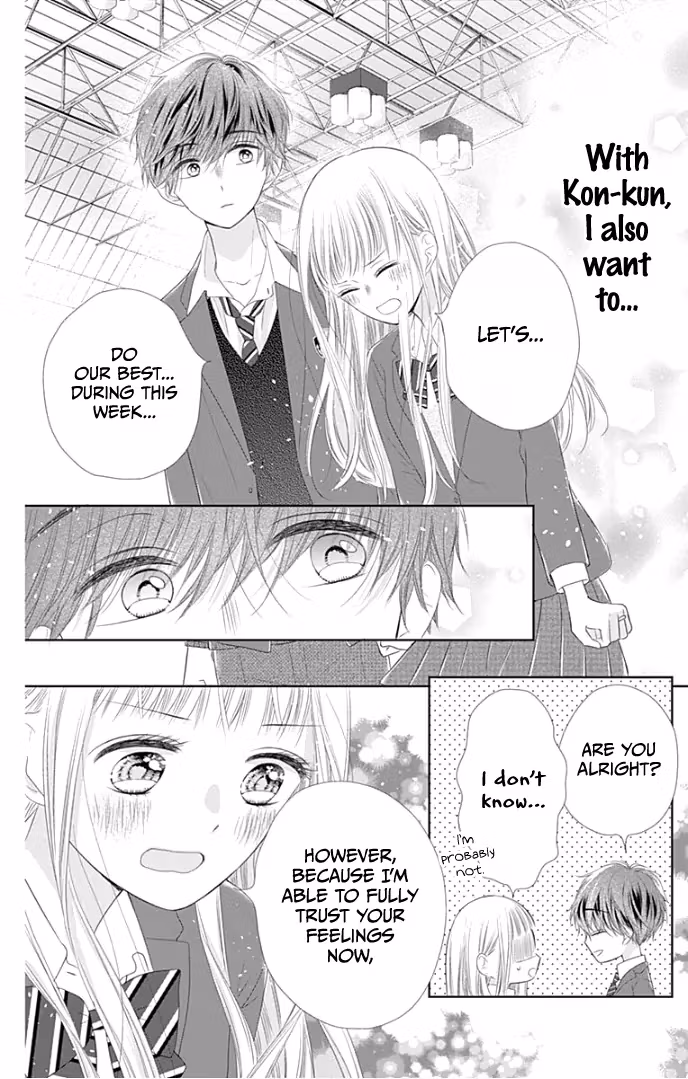 Read Ui×Kon chapter 25 image 20 on Lezhin