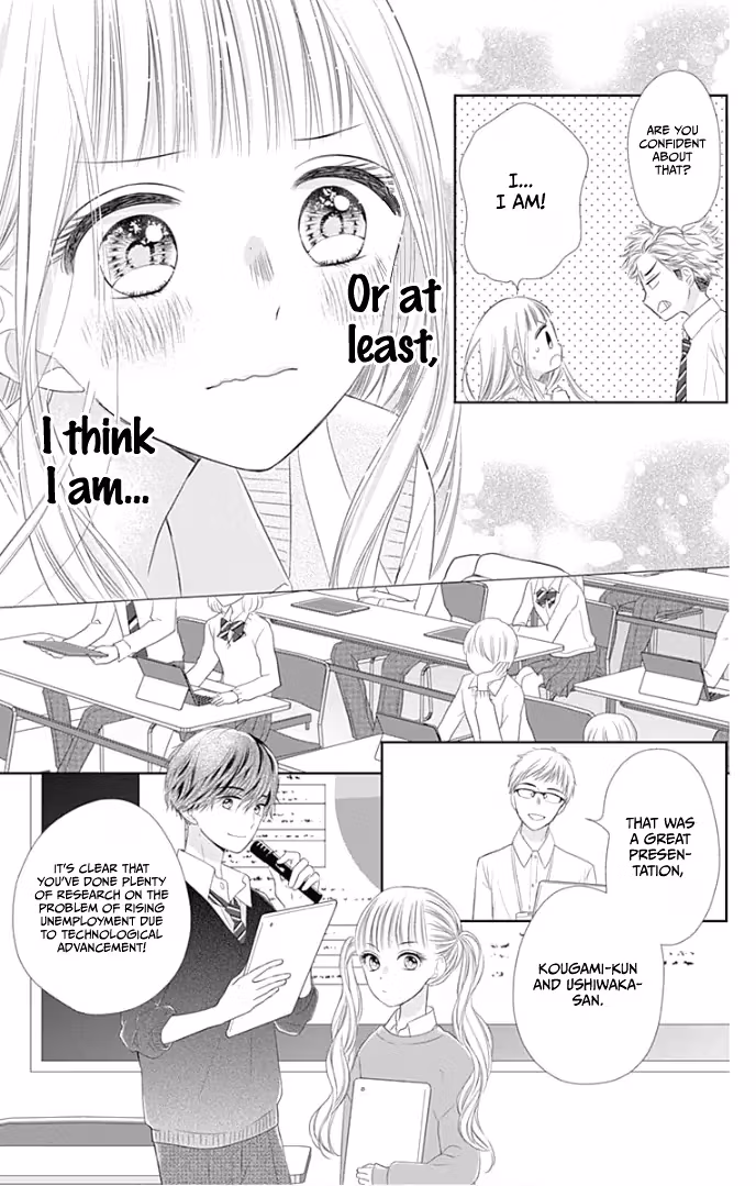 Read Ui×Kon chapter 25 image 25 on Lezhin