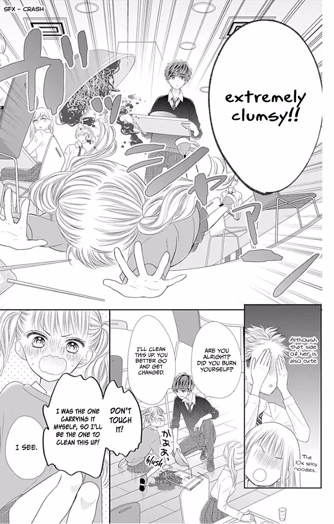 Read Ui×Kon chapter 25 image 29 on Lezhin