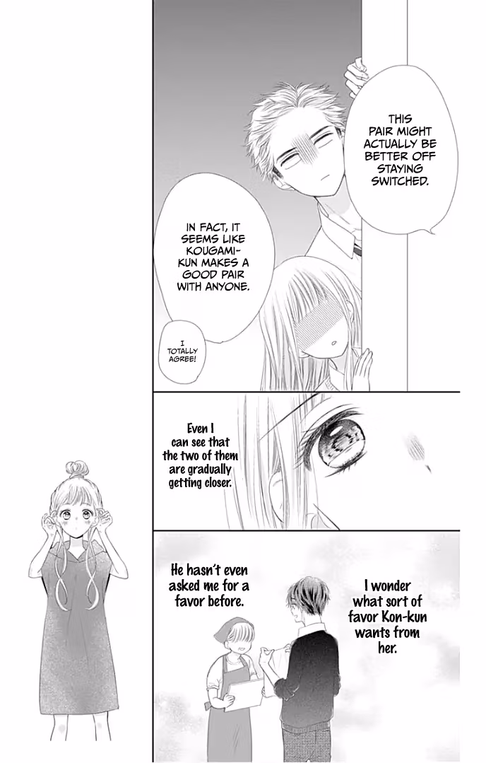 Read Ui×Kon chapter 25 image 31 on Lezhin