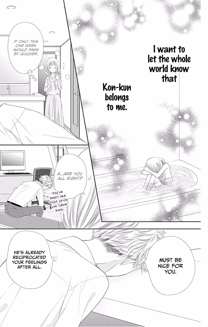Read Ui×Kon chapter 25 image 33 on Lezhin