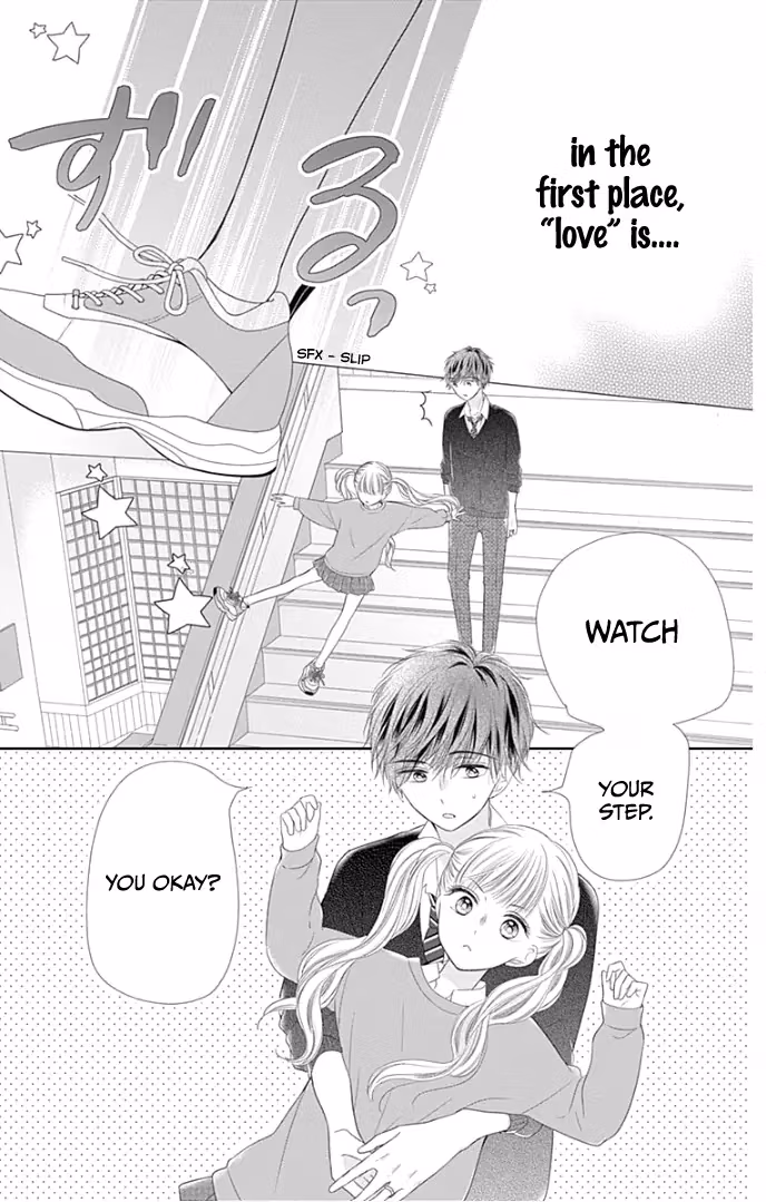 Read Ui×Kon chapter 25 image 35 on Lezhin
