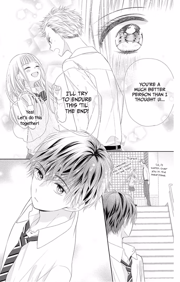 Read Ui×Kon chapter 25 image 39 on Lezhin