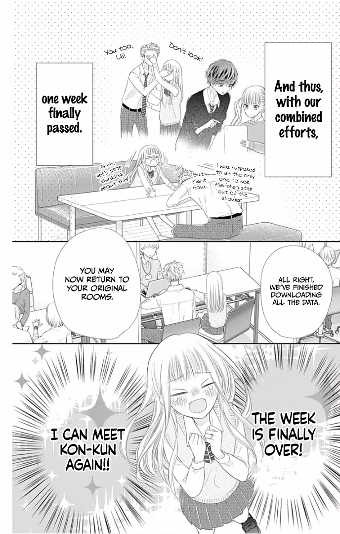 Read Ui×Kon chapter 25 image 40 on Lezhin