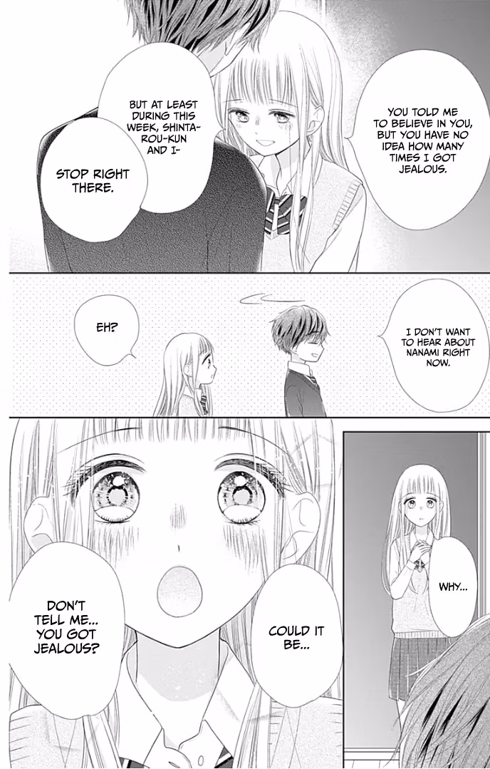 Read Ui×Kon chapter 25 image 44 on Lezhin