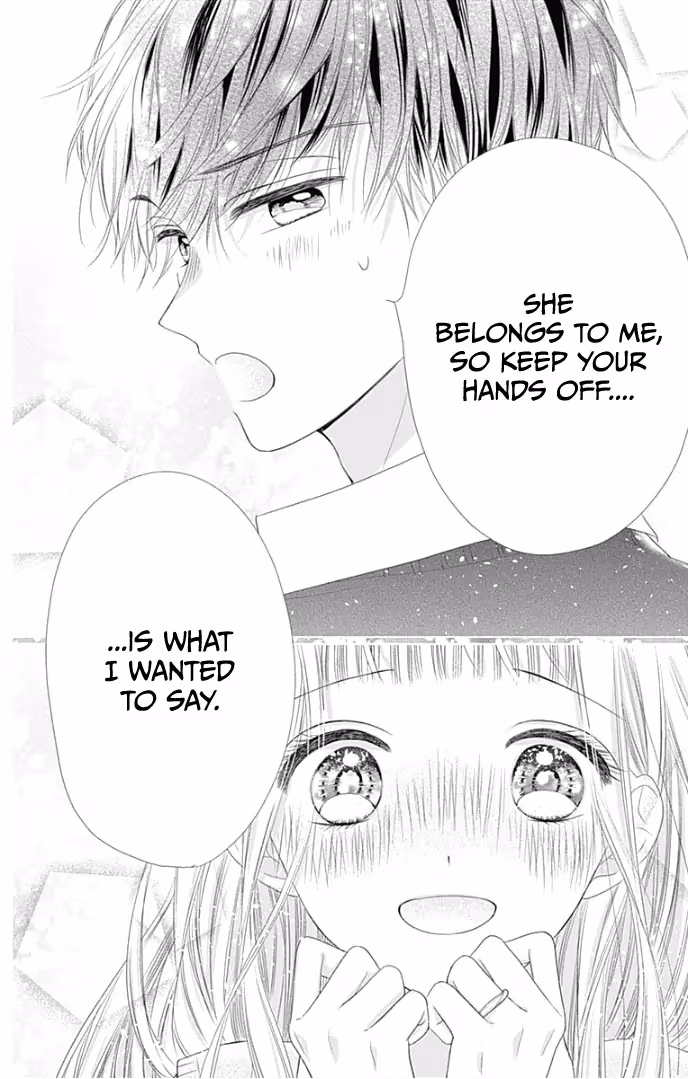 Read Ui×Kon chapter 25 image 46 on Lezhin
