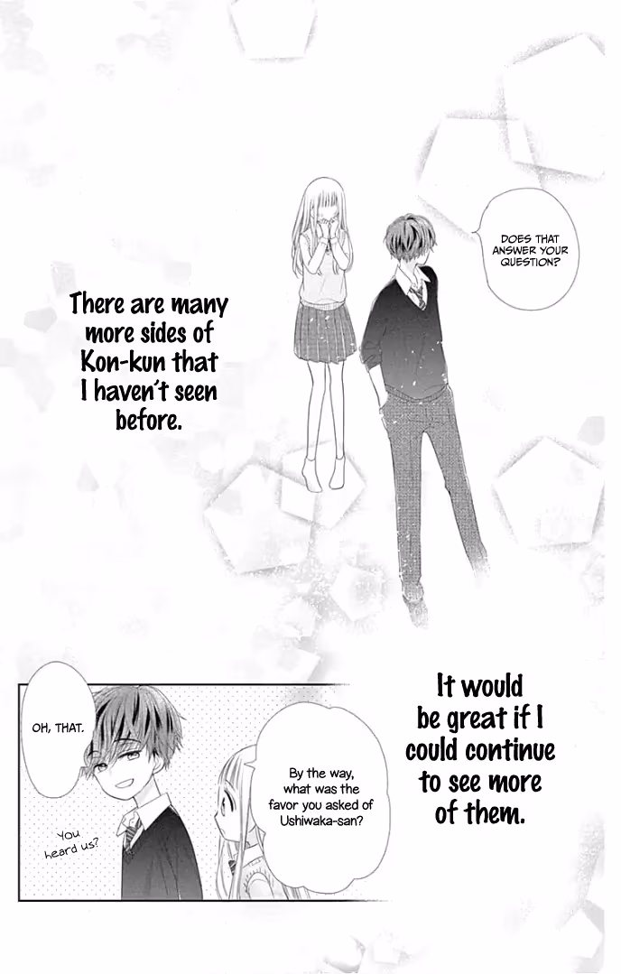Read Ui×Kon chapter 25 image 47 on Lezhin