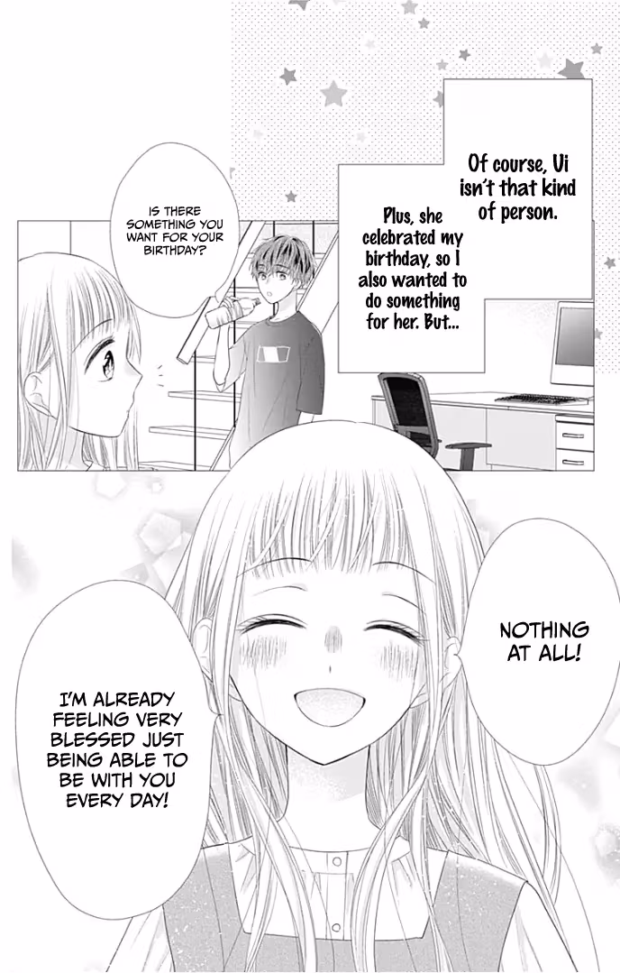 Read Ui×Kon chapter 26 image 10 on Lezhin