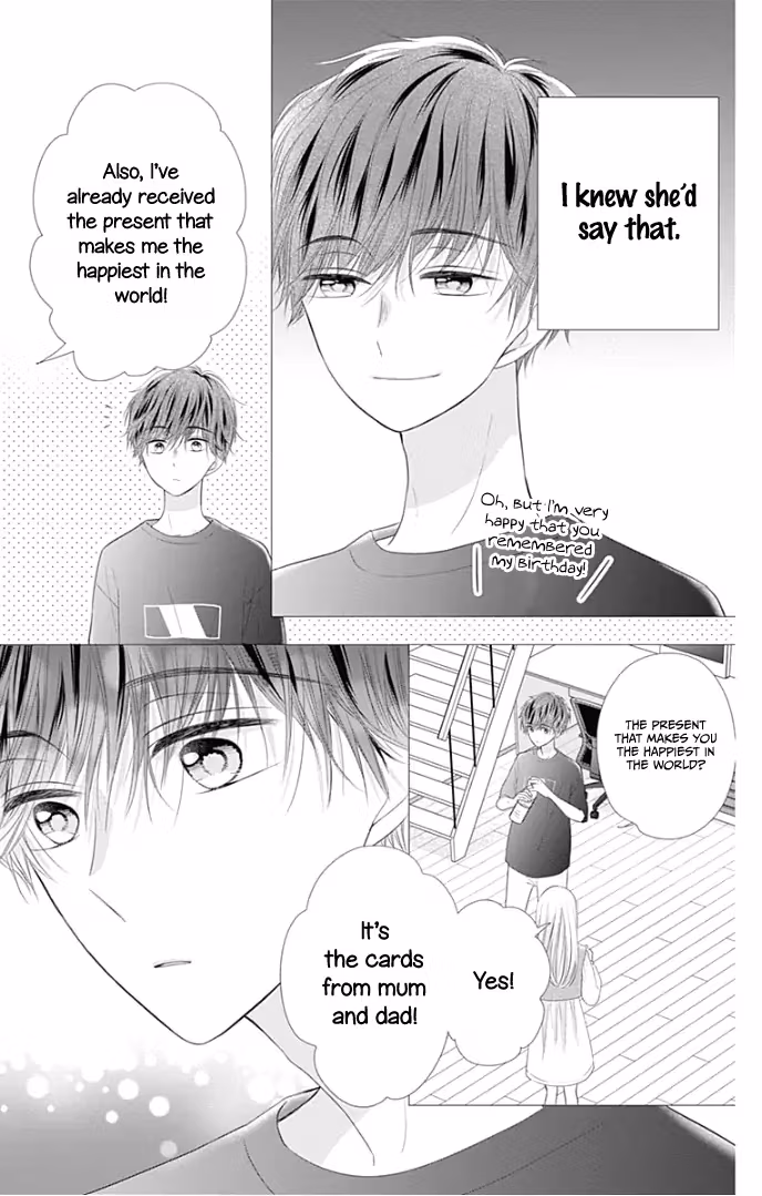 Read Ui×Kon chapter 26 image 11 on Lezhin