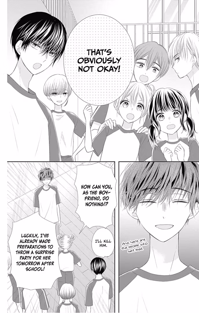 Read Ui×Kon chapter 26 image 14 on Lezhin
