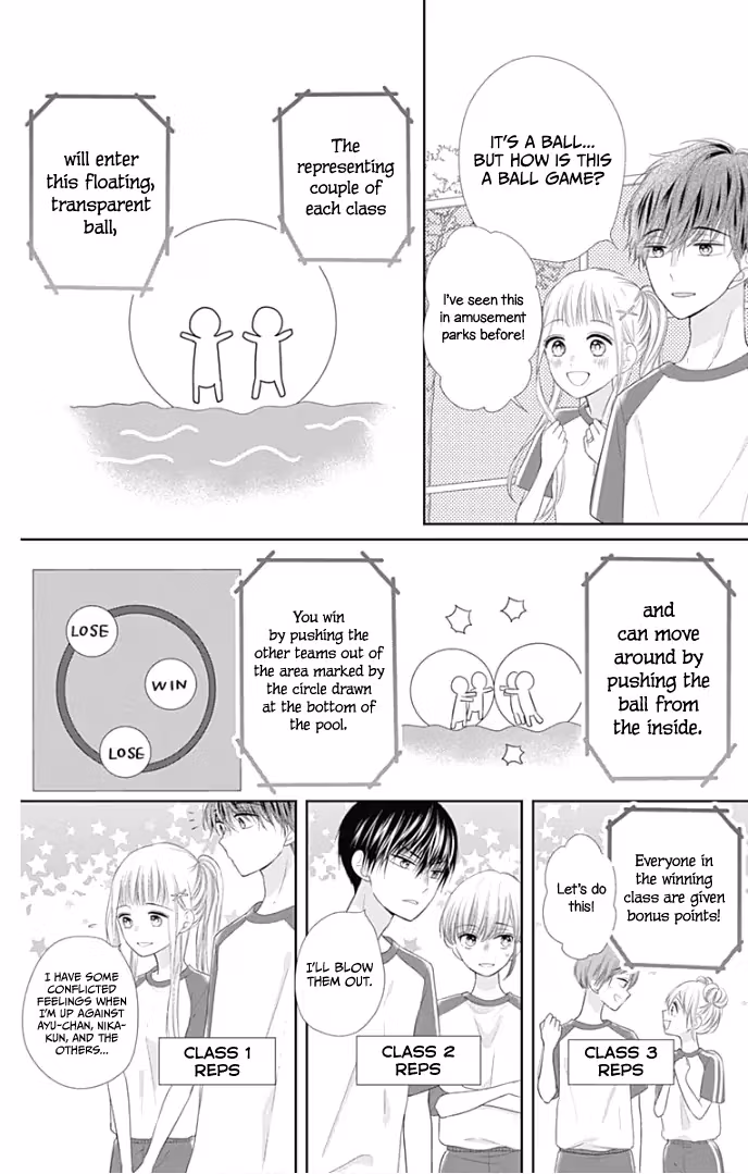 Read Ui×Kon chapter 26 image 20 on Lezhin