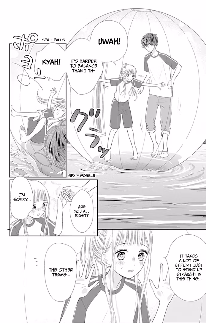 Read Ui×Kon chapter 26 image 22 on Lezhin