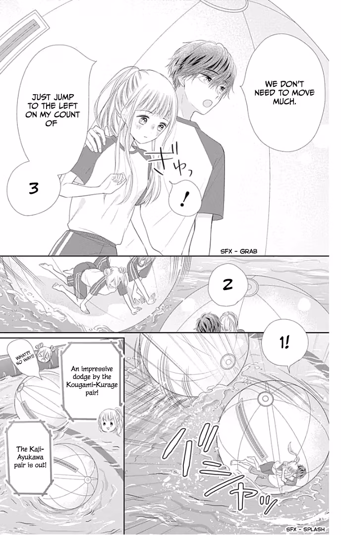 Read Ui×Kon chapter 26 image 25 on Lezhin