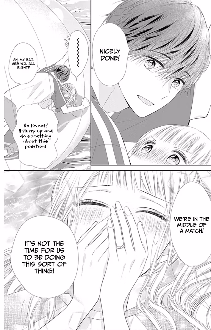 Read Ui×Kon chapter 26 image 26 on Lezhin