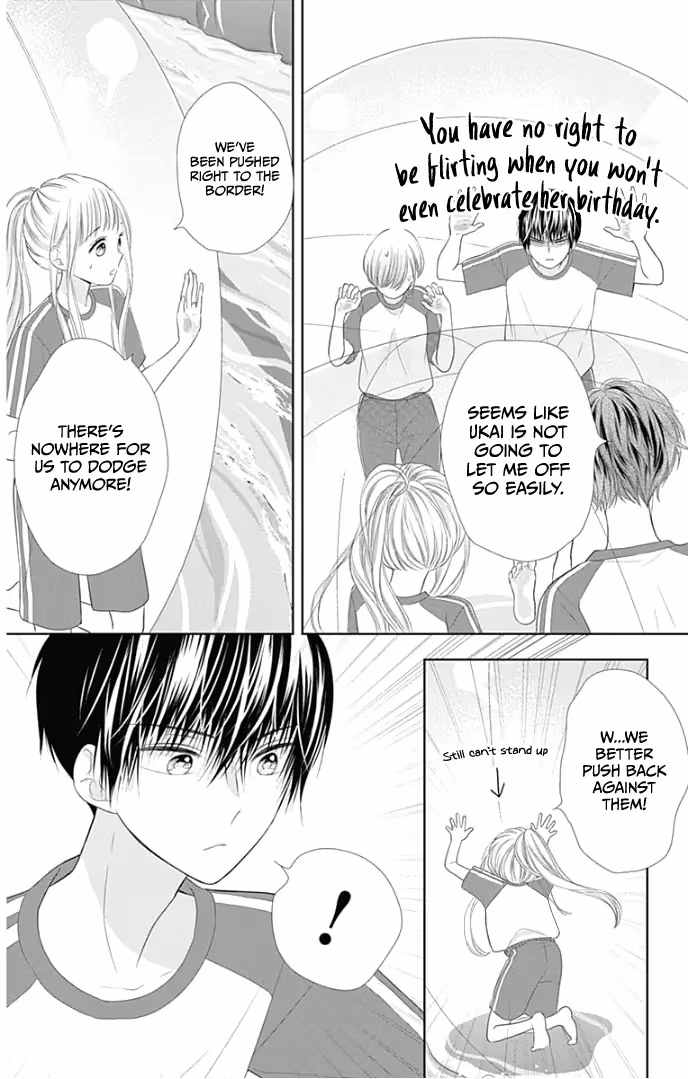 Read Ui×Kon chapter 26 image 28 on Lezhin