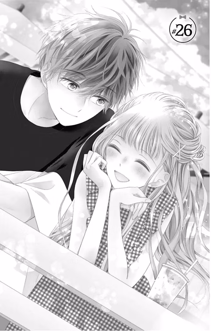 Read Ui×Kon chapter 26 image 3 on Lezhin