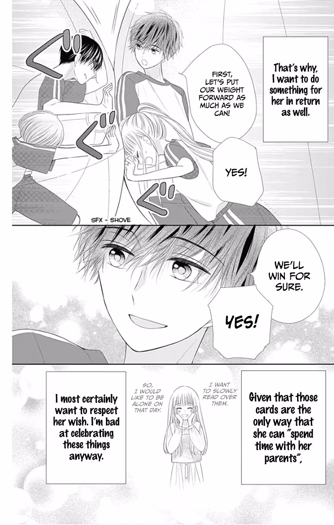 Read Ui×Kon chapter 26 image 30 on Lezhin