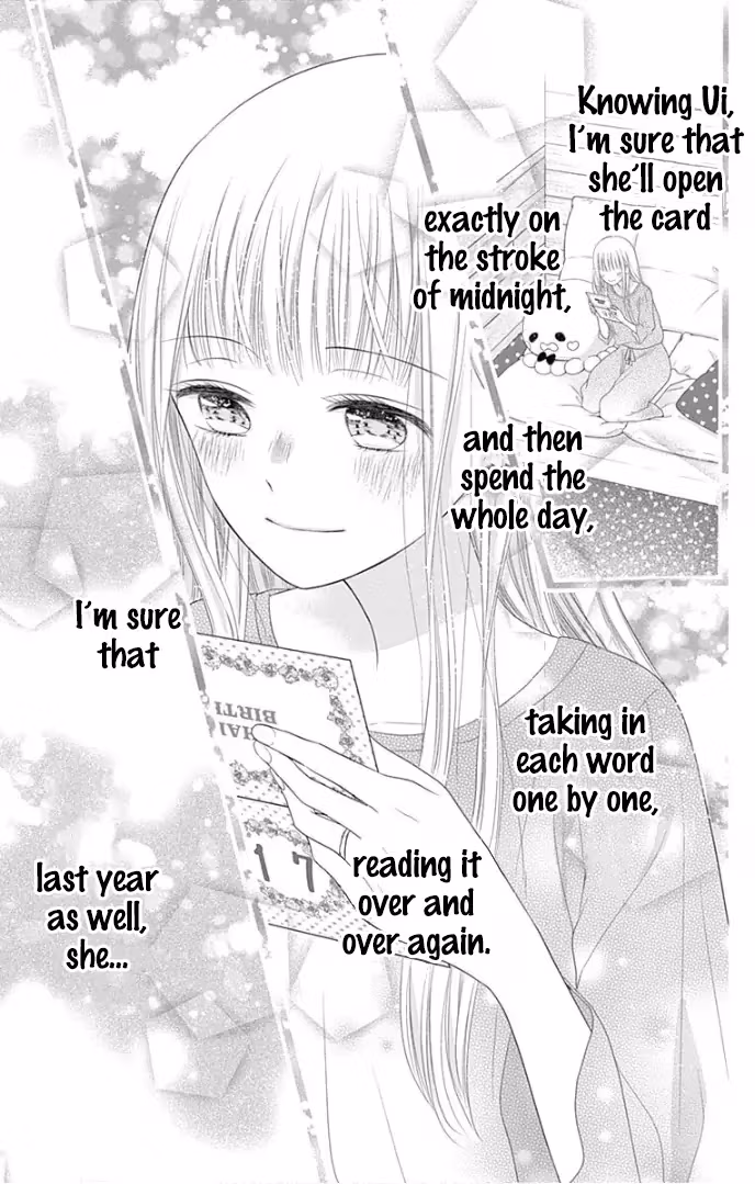 Read Ui×Kon chapter 26 image 31 on Lezhin