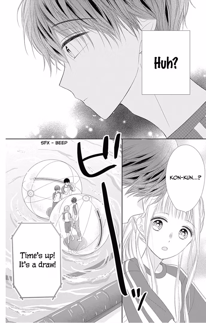 Read Ui×Kon chapter 26 image 32 on Lezhin