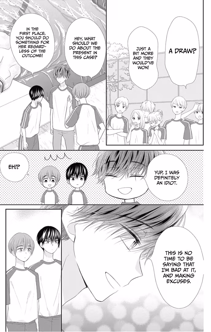 Read Ui×Kon chapter 26 image 33 on Lezhin
