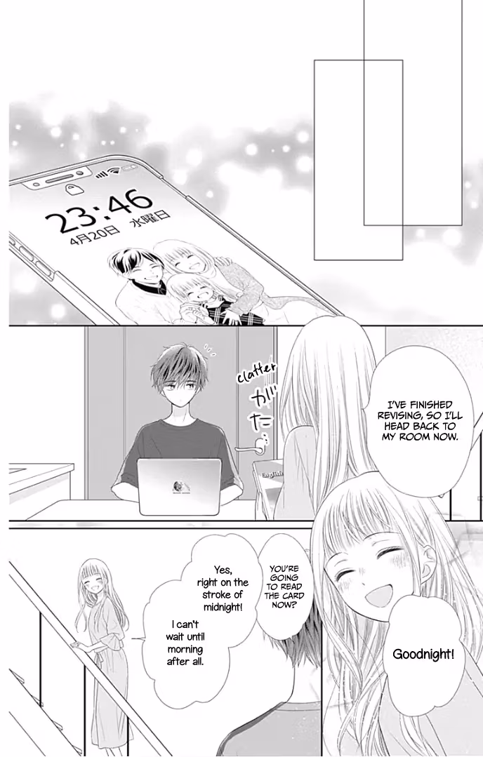 Read Ui×Kon chapter 26 image 34 on Lezhin
