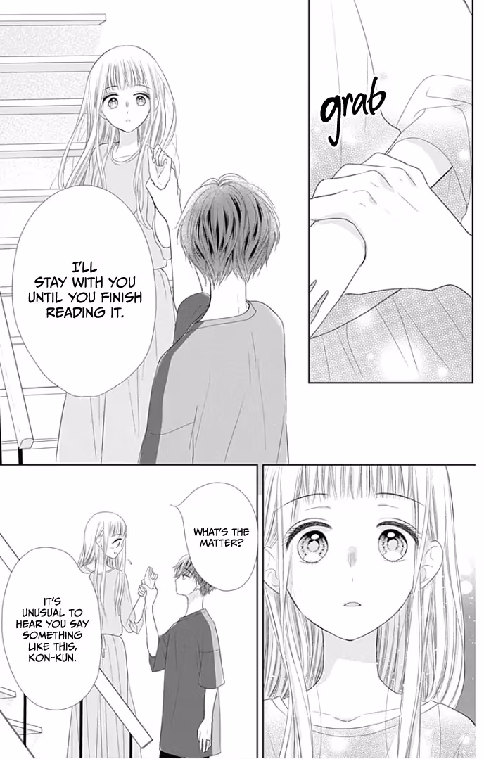 Read Ui×Kon chapter 26 image 35 on Lezhin