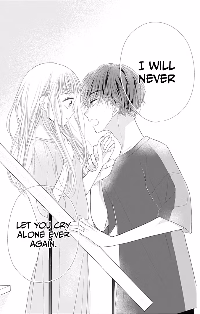 Read Ui×Kon chapter 26 image 39 on Lezhin