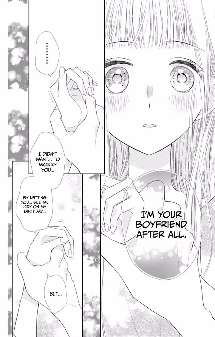 Read Ui×Kon chapter 26 image 40 on Lezhin