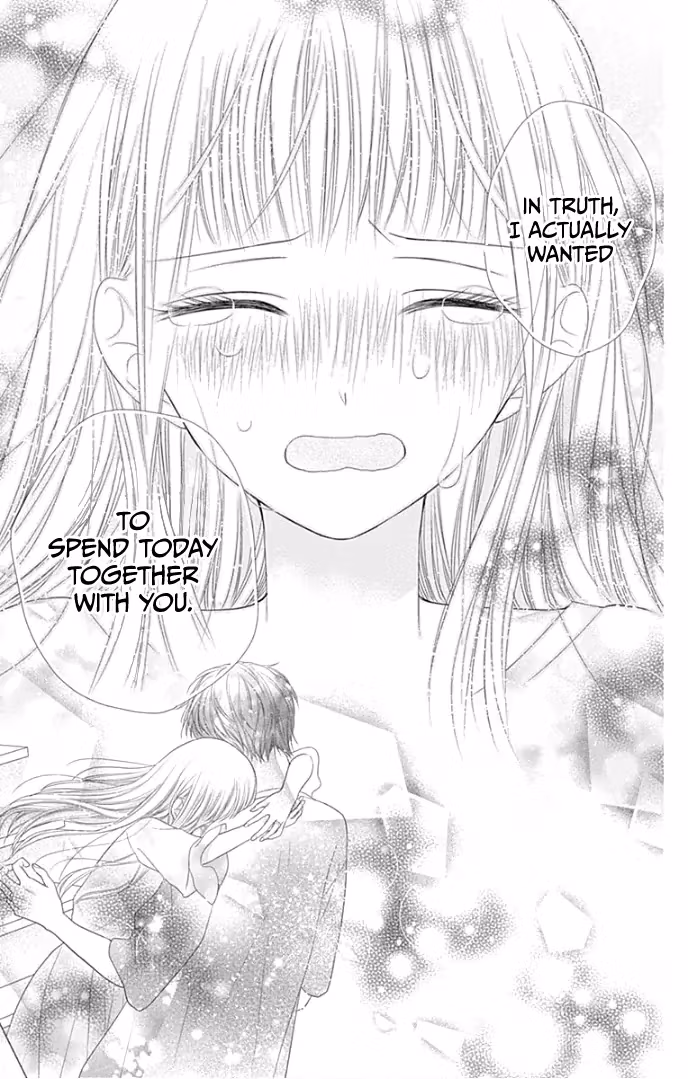 Read Ui×Kon chapter 26 image 41 on Lezhin