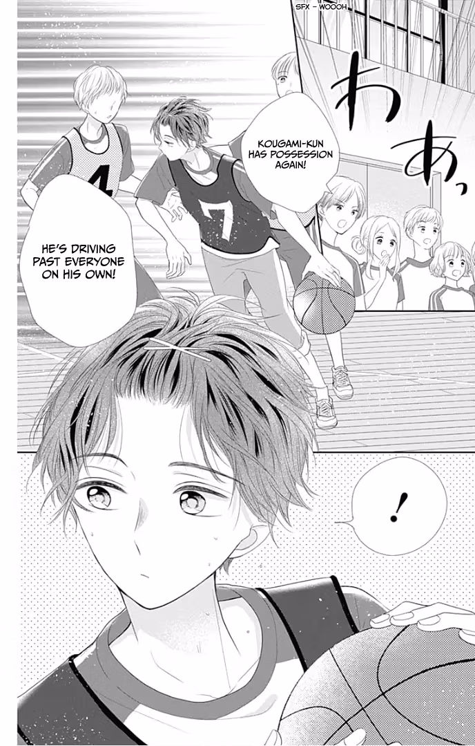 Read Ui×Kon chapter 26 image 6 on Lezhin