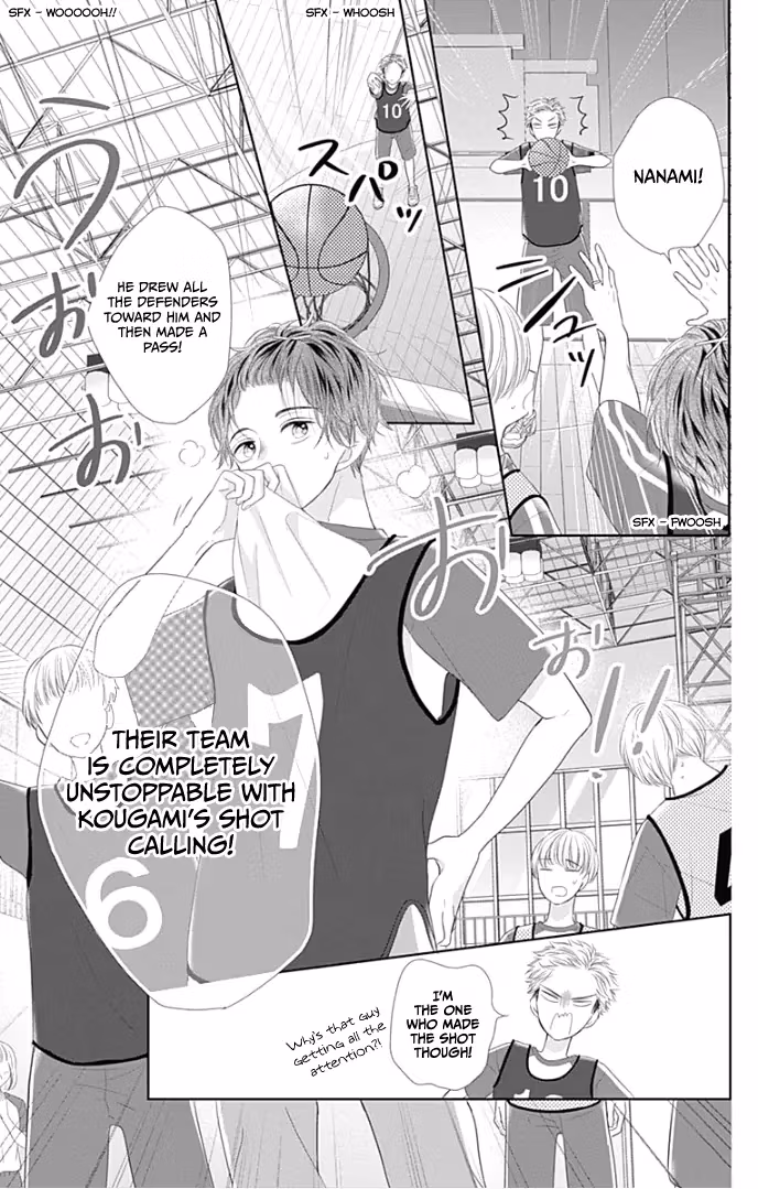 Read Ui×Kon chapter 26 image 7 on Lezhin