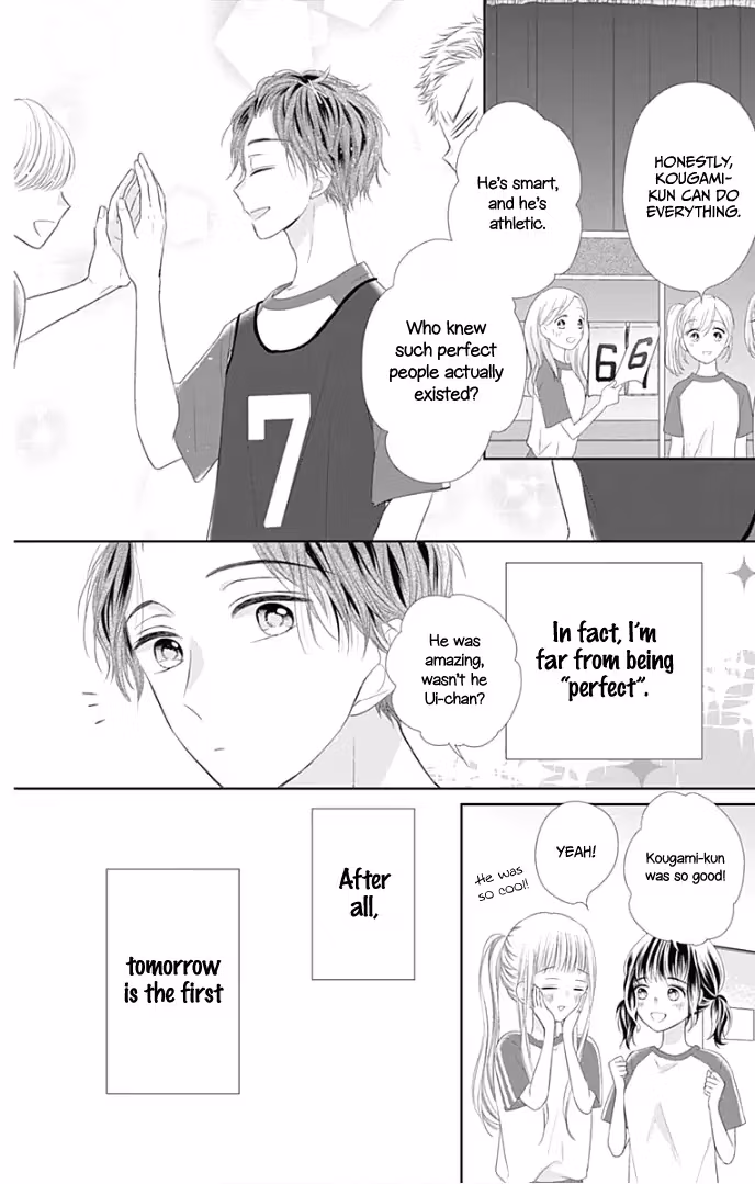 Read Ui×Kon chapter 26 image 8 on Lezhin