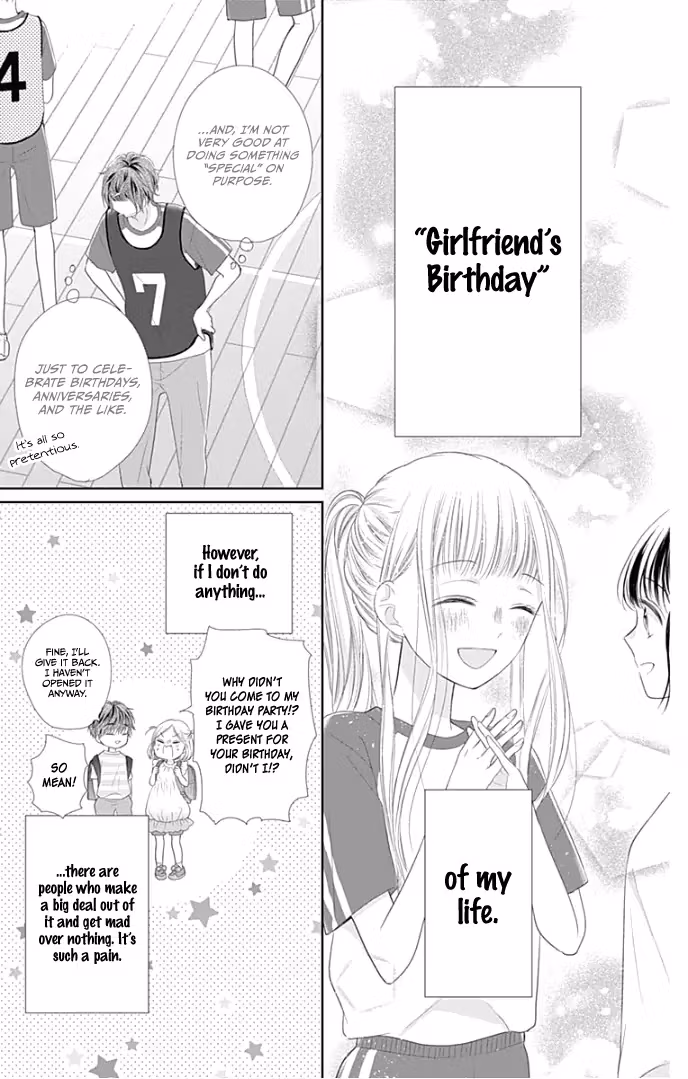 Read Ui×Kon chapter 26 image 9 on Lezhin