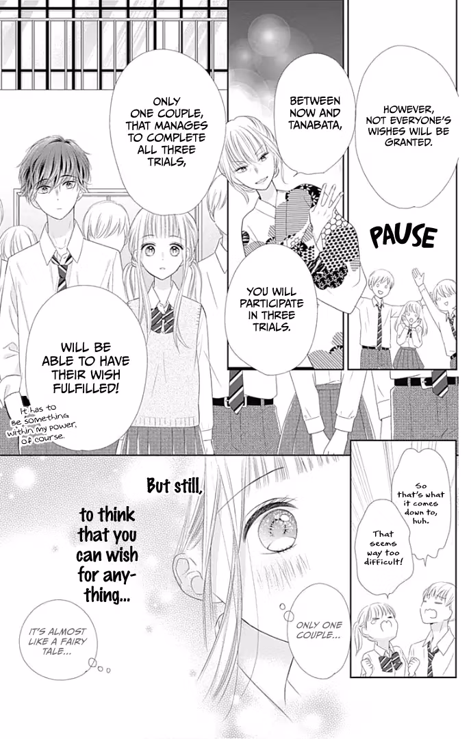 Read Ui×Kon chapter 27 image 13 on Lezhin