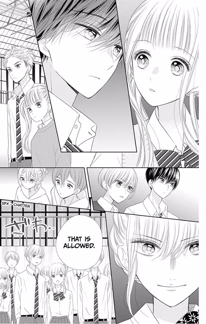 Read Ui×Kon chapter 27 image 15 on Lezhin