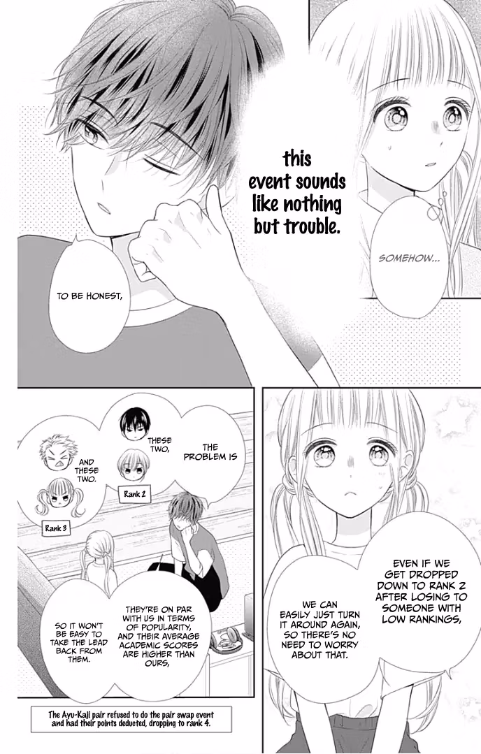 Read Ui×Kon chapter 27 image 18 on Lezhin