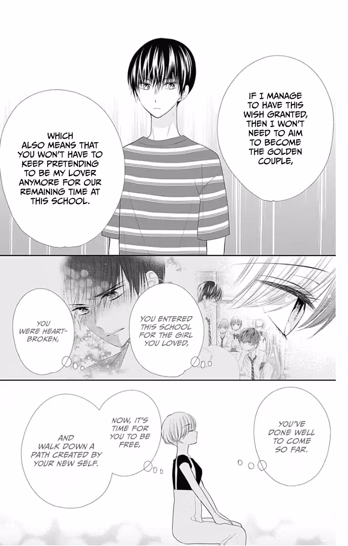 Read Ui×Kon chapter 27 image 23 on Lezhin