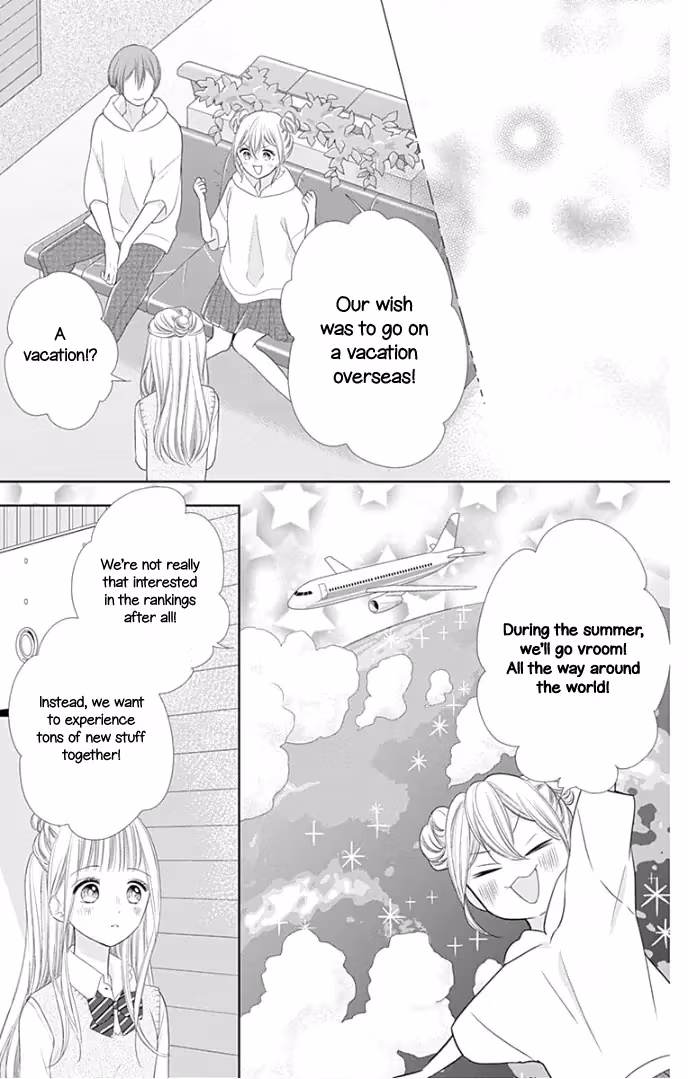 Read Ui×Kon chapter 27 image 25 on Lezhin