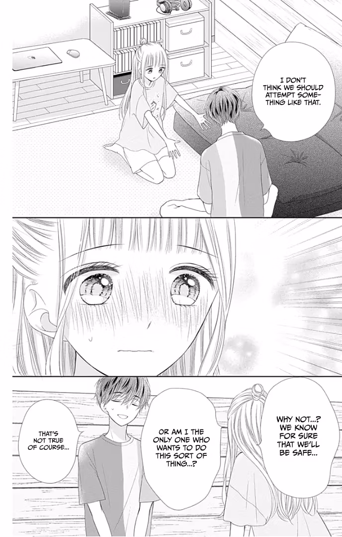 Read Ui×Kon chapter 27 image 30 on Lezhin