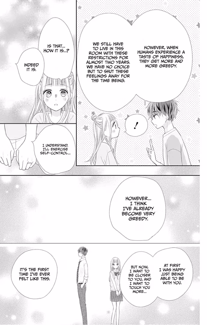 Read Ui×Kon chapter 27 image 31 on Lezhin
