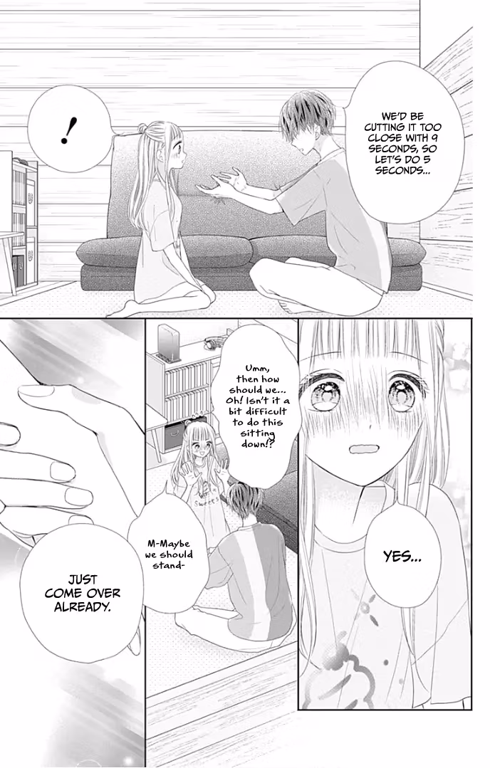 Read Ui×Kon chapter 27 image 33 on Lezhin