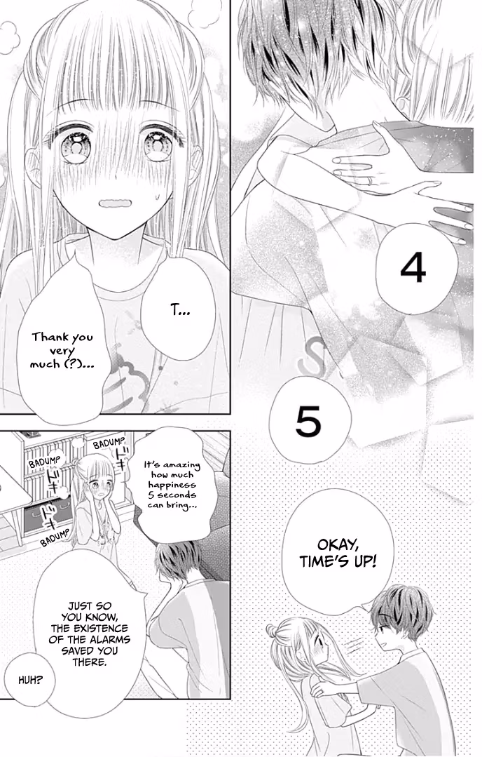 Read Ui×Kon chapter 27 image 35 on Lezhin