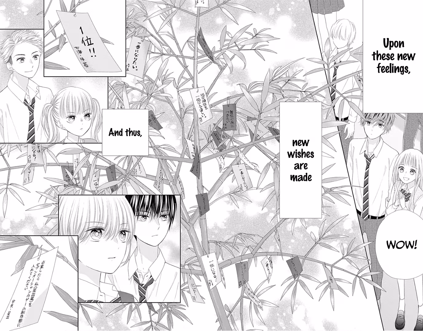 Read Ui×Kon chapter 27 image 38 on Lezhin