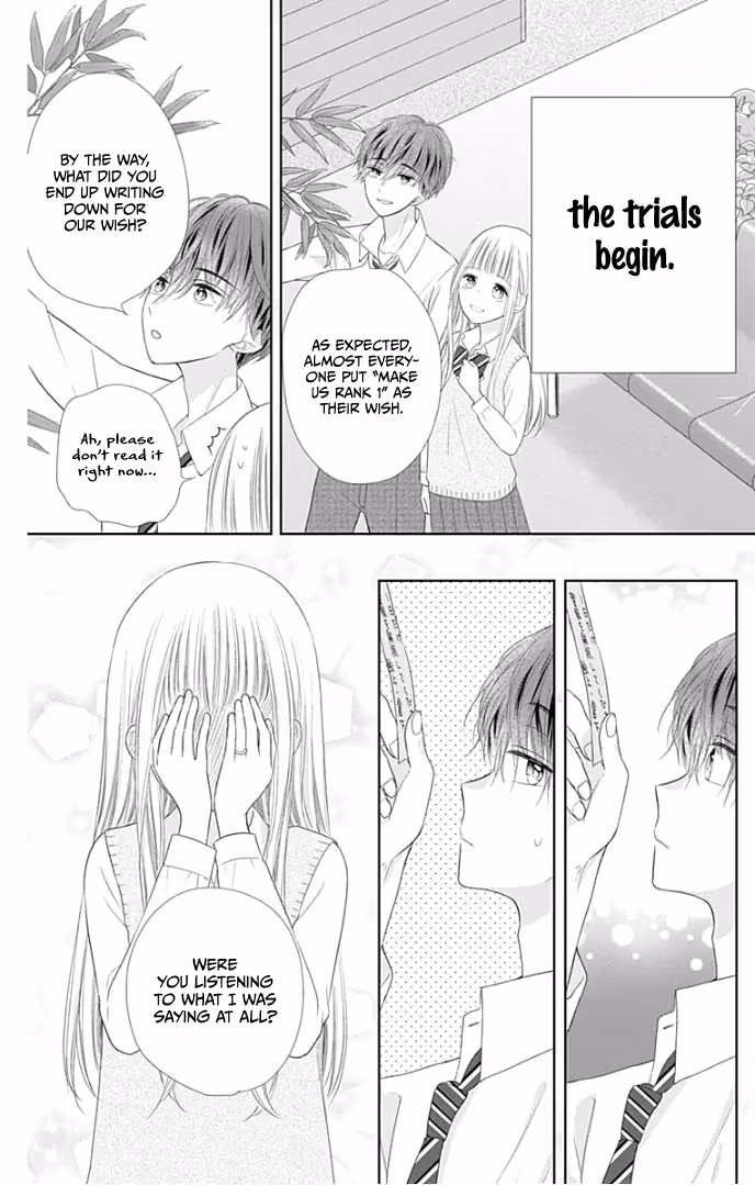 Read Ui×Kon chapter 27 image 39 on Lezhin