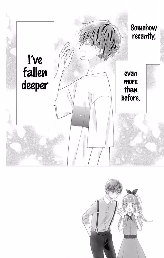 Read Ui×Kon chapter 27 image 4 on Lezhin