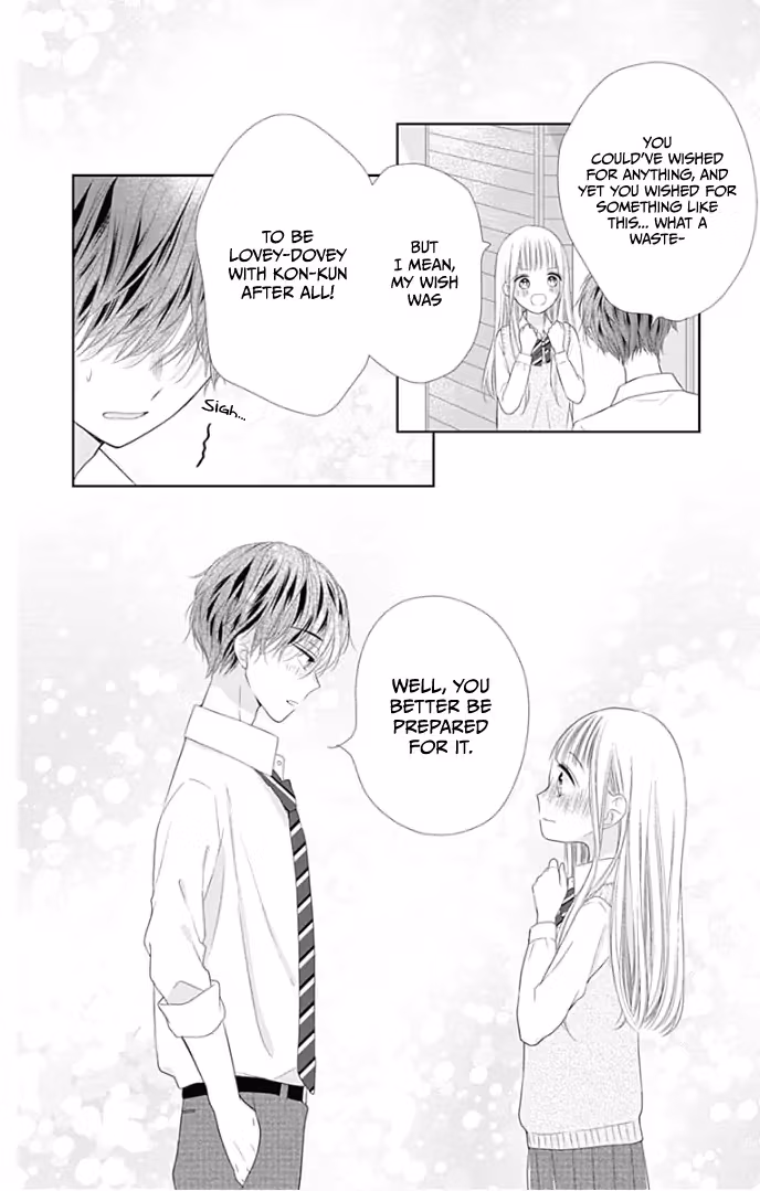 Read Ui×Kon chapter 27 image 41 on Lezhin